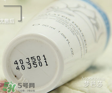 ��ޢ��ô���������ڣ���ޢ��ô����������